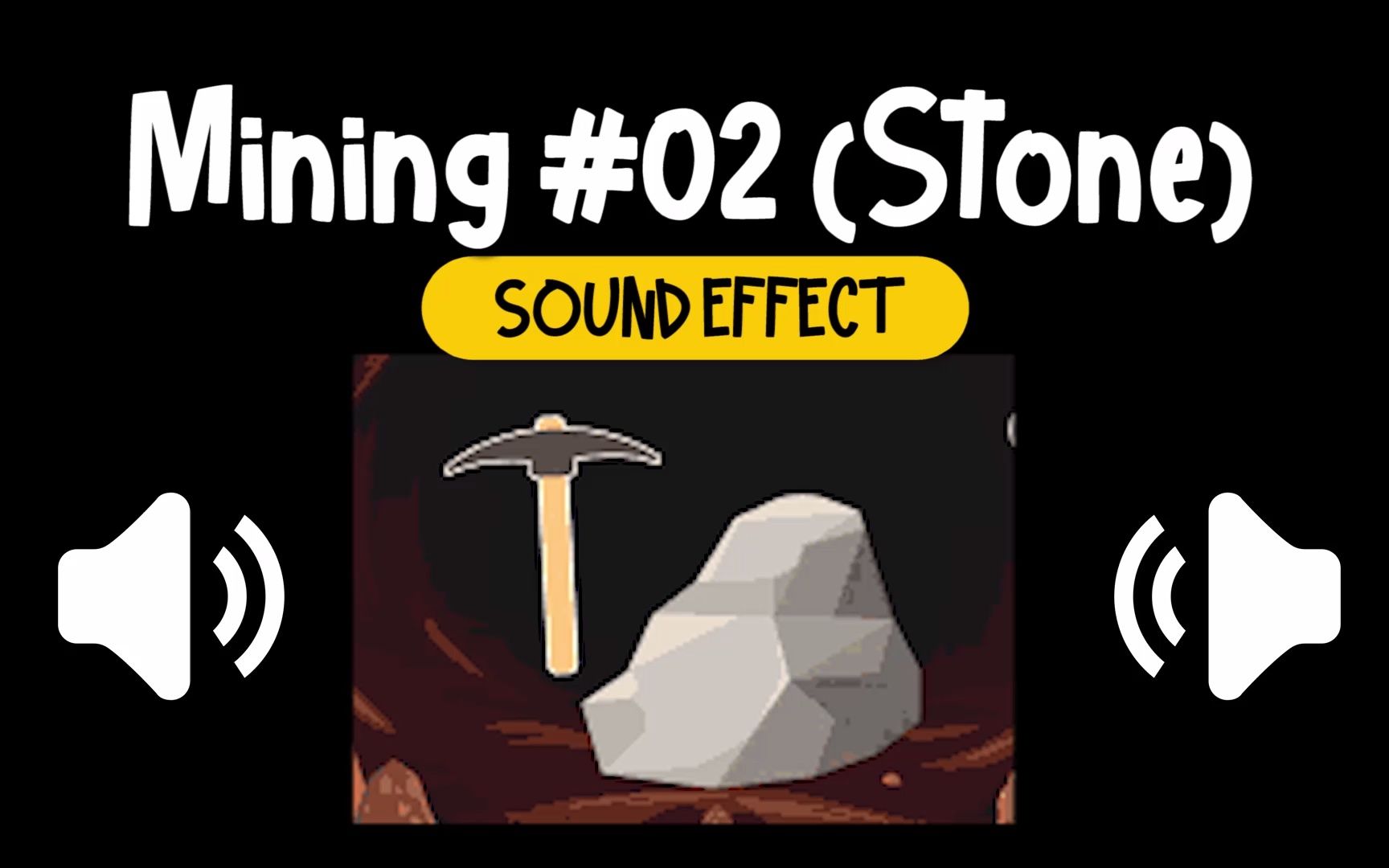 挖矿 #02 金属 十字镐 十字锹 鹤觜锄 石头 用具 音效 (HQ)