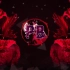 【PurpleBattery Records】DipperX - Flamenco Flame
