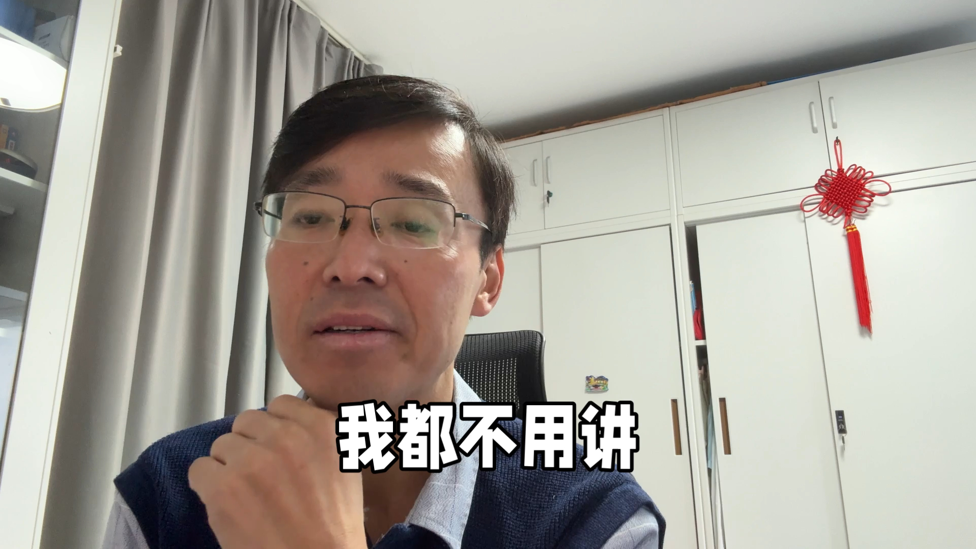 今早晨跑时路过人大，想去了20多年前在人大读研时的一个情景