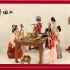 【新华社X二十四伎乐】穿越千年的《春节序曲》，明星们都忍不住来送祝福啦！