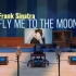 百万级装备听《Fly Me to the Moon》- Frank Sinatra【Hi-Res】