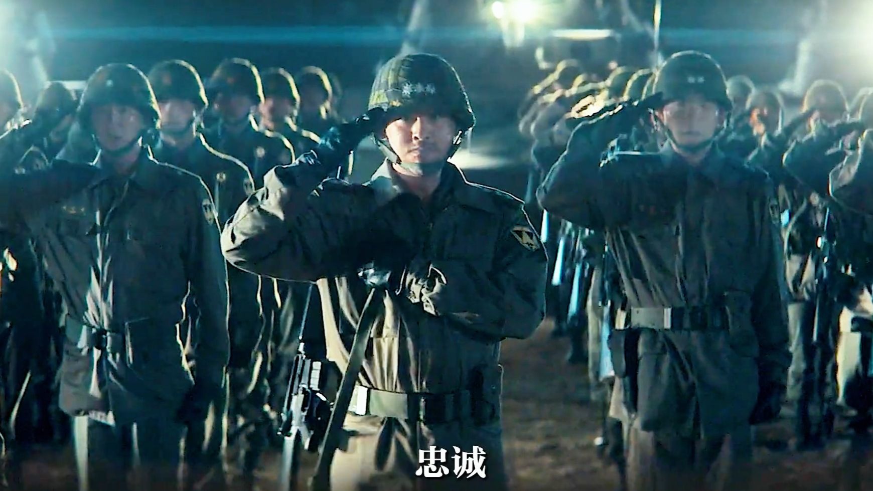 “这才是我喜欢的韩流，打进首尔比考进首尔容易多了！造反成功就是革命”