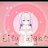 「MMD」小林康娜 City Lights | Kanna Kamui