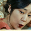 盲人按摩师与美女夜处一室，是艳福不断还是险象环生？【8点悦读APP