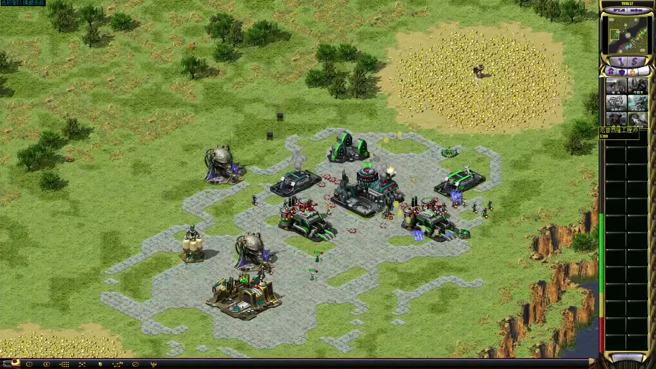red alert 2 rules.ini red alert 2 rules.ini