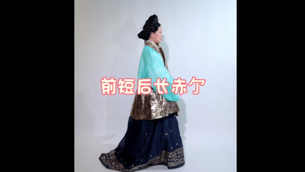 李氏朝鲜十六世纪女裙：前短后长赤亇