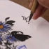 【陶瓷装饰彩绘】2.7.4釉上彩写意花鸟的技法—局部处理、题款落印