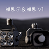 大疆发布首款大型行业无人机探照灯及喊话器，禅思 S1、禅思 V
