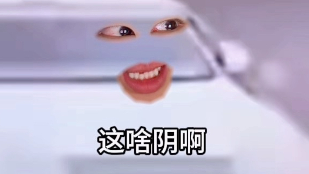 《他简直是超人》