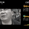 华强买瓜，但是熊出没片尾曲