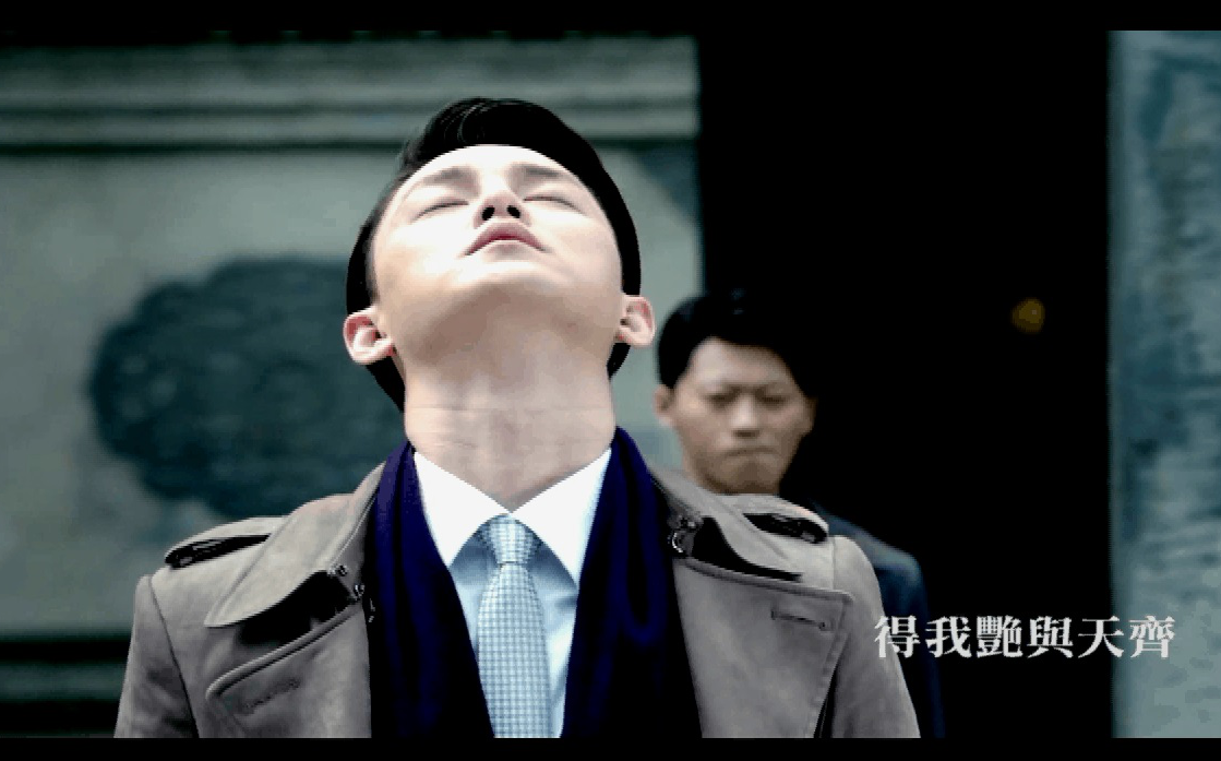 #尹正##电视剧麻雀##苏三省# 【芳华绝代】.