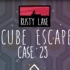 【马翔制造】我是一个大警探！（Cube Escape:Case 23 方块逃离：23号案件）