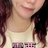 猫癣需要剃毛吗