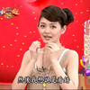 P3 [高清]【大S小S 大小爱吃】徐怀钰「平民天后坏坏做菜