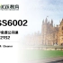 悉尼大学MOC -DA专业BUSS6002 公开课2021S2