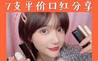 投稿封面