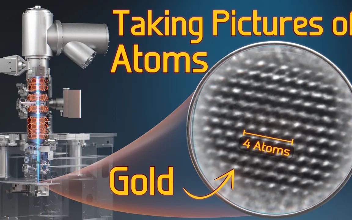 电子显微镜是如何拍摄原子照片的？🔬🔬🔬