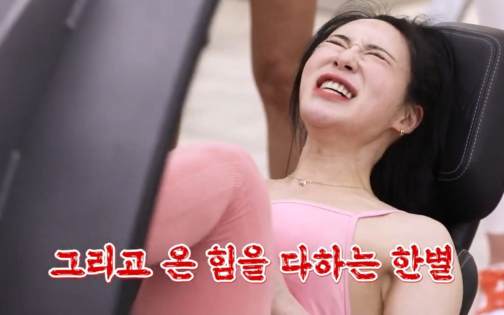 Learning Korean and practicing fitness, both at the same time