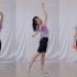 舞蹈基本功：开肩的三种方式。