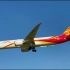 lcati航空录像-2020年4月13日 北京首都机场看飞机