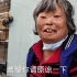“无指奶奶”武汉街头卖花救女让人泪目！网友纷纷网上买花献爱心！好人太多！
