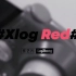 【Xlog Red】叮～自拍时间到！Boss张艺兴的今日份自拍教学已上传，你学废了吗～