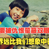 中国小女孩第一次到日本留学，就扬言要用学习成绩打败日本人