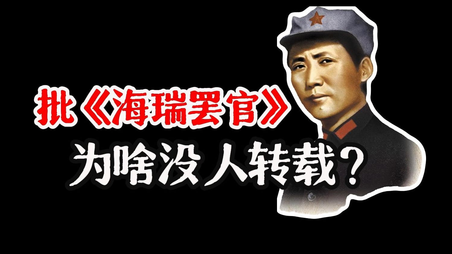 19天不转载，文章背后的较劲与考量