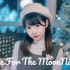 ☆Gfriend《Time For The MoonNight》圣诞限定MV☆翻跳
