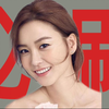 《女性必刷韩国》最强婚姻劝退指南韩国高分神作，深挖出韩国女性最真实且窒息的生存现状。每个亚洲女性都能在金智英身上看到一部分的自己