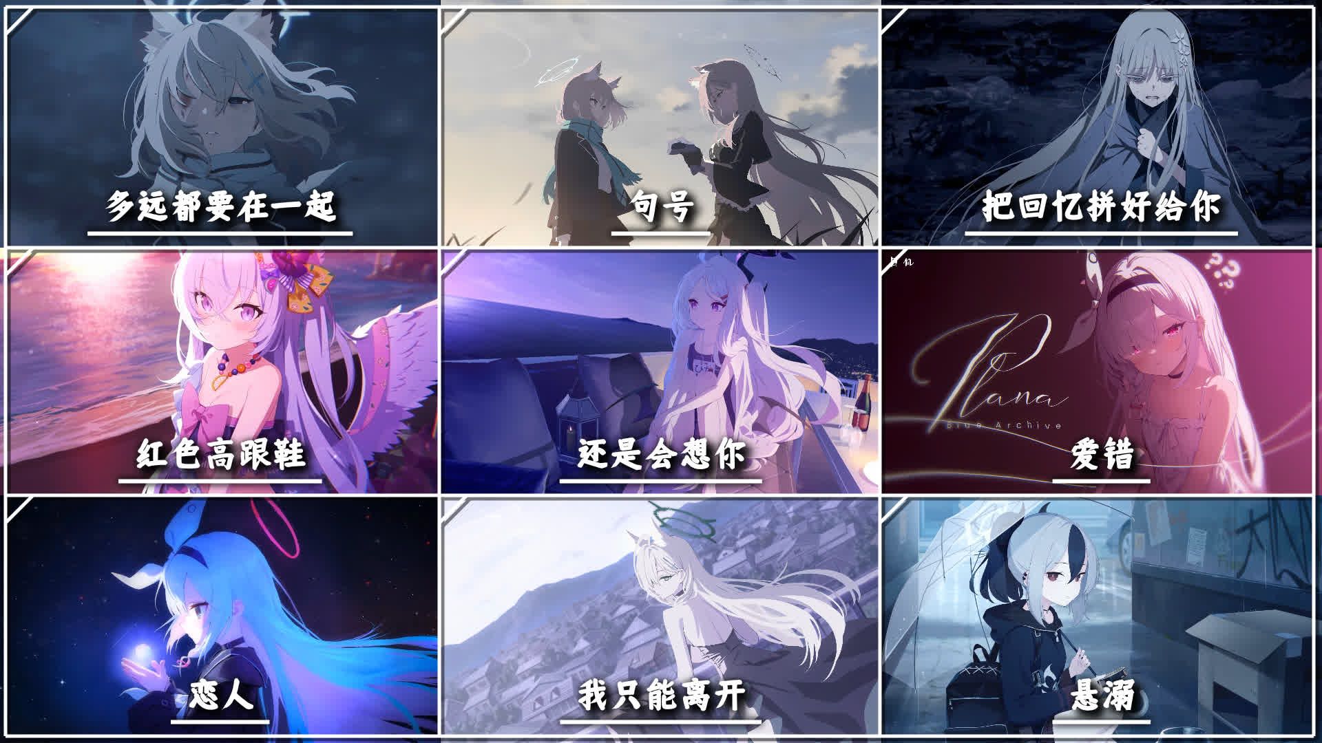 "恋人不敢 朋友不甘"