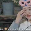李璐尔 钱健夫 十年的感情却分开了