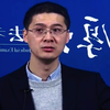 罗翔：大家知道株连十族的第十族是什么