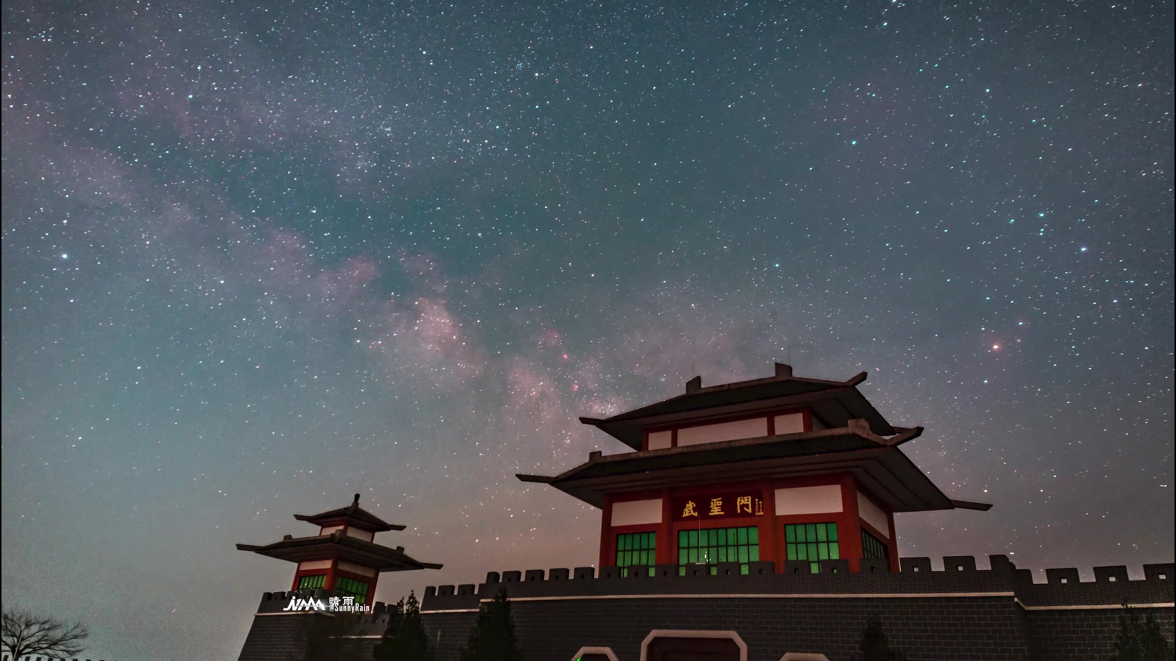 七星台春季银河