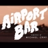 【中/英双语字幕】NOAH - Airport Bar