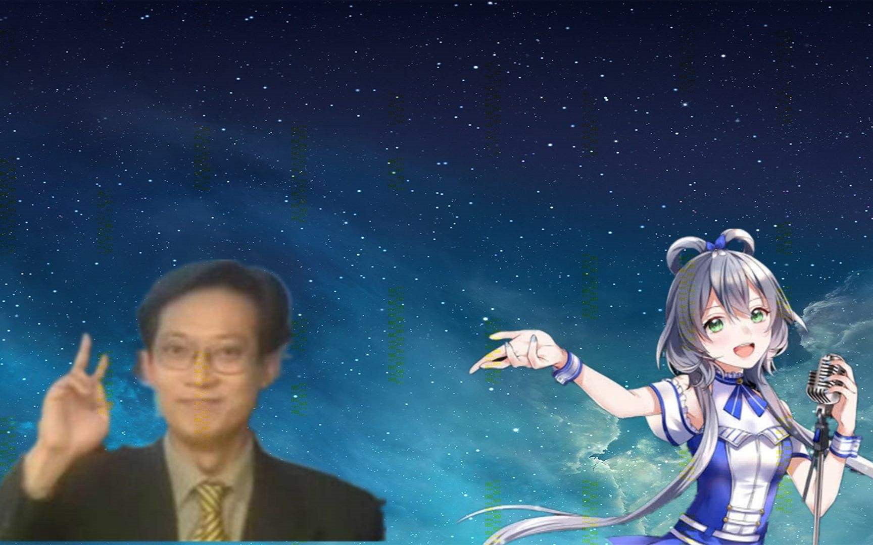 洛天依x葛平 有点甜 人力vocaloid
