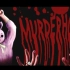 伪装成可爱兔兔的变态连环杀手 Puppet Combo最吓人的恐怖游戏【Murder House】