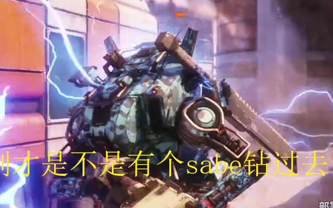 泰坦陨落2这或许是全网最下饭的浪人