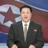 朝鲜电视台播音员播报卫星发射成功 男 （自动加字幕版）