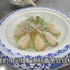 鲍鱼怎么做操作简单又好吃？大厨分享宰杀处理技巧和鲜美的做法