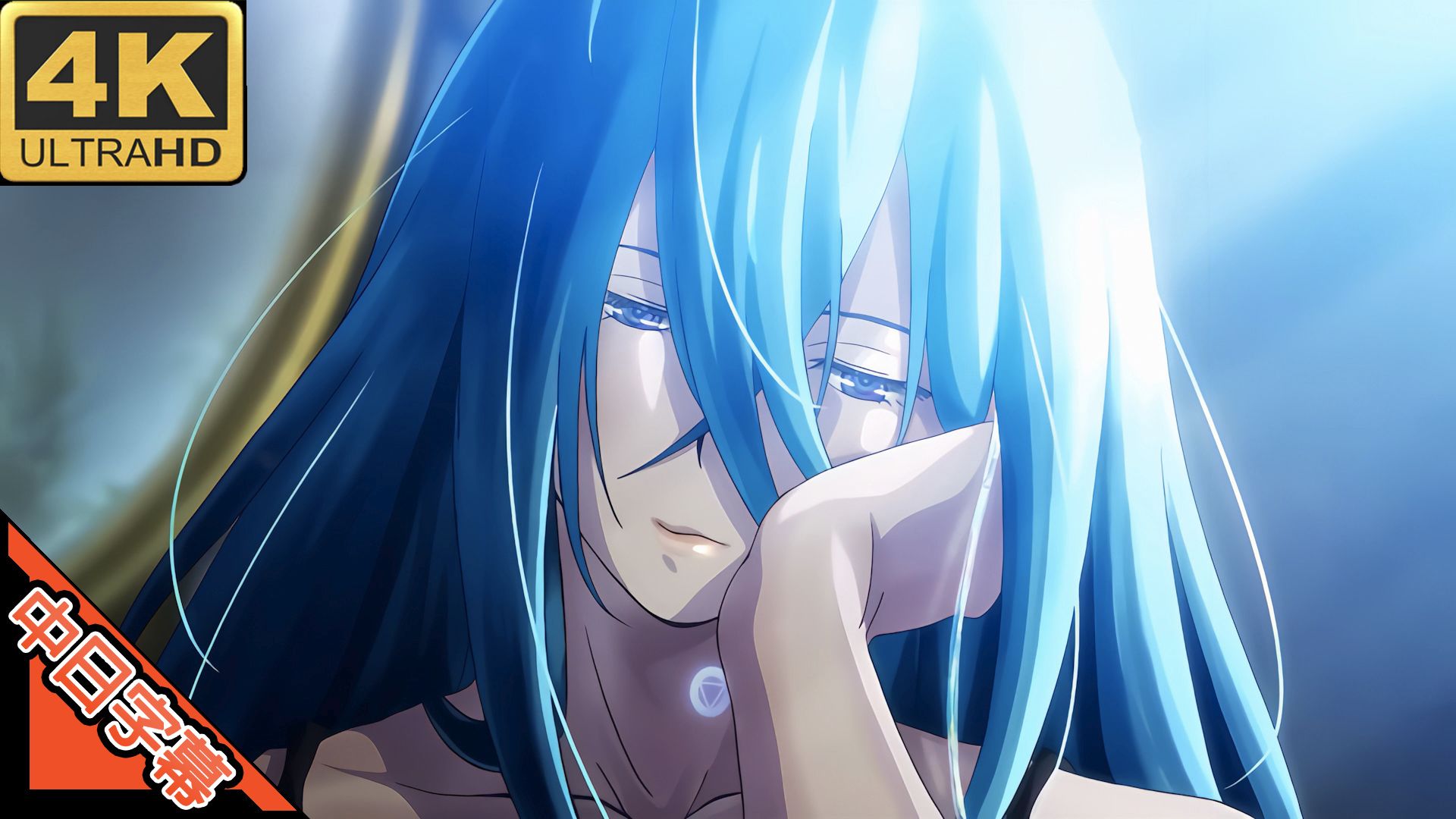 Vivy OP Sing My Pleasure (回忆系列) 修复 4K (MAD·AMV)