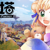【星月べーる / 幻塔】幼女妹妹玩幻塔 06 ~私立星月べ学園加油！【 Vtuber / 初见_实况