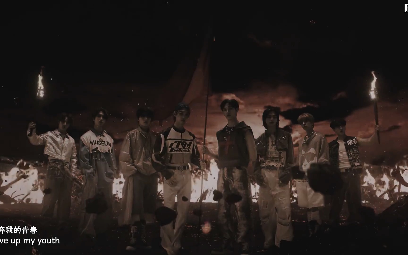 【随机中字】230829 Stray Kids "Social Path (feat. LiSA)" Music Video 精效 双语字幕 ...