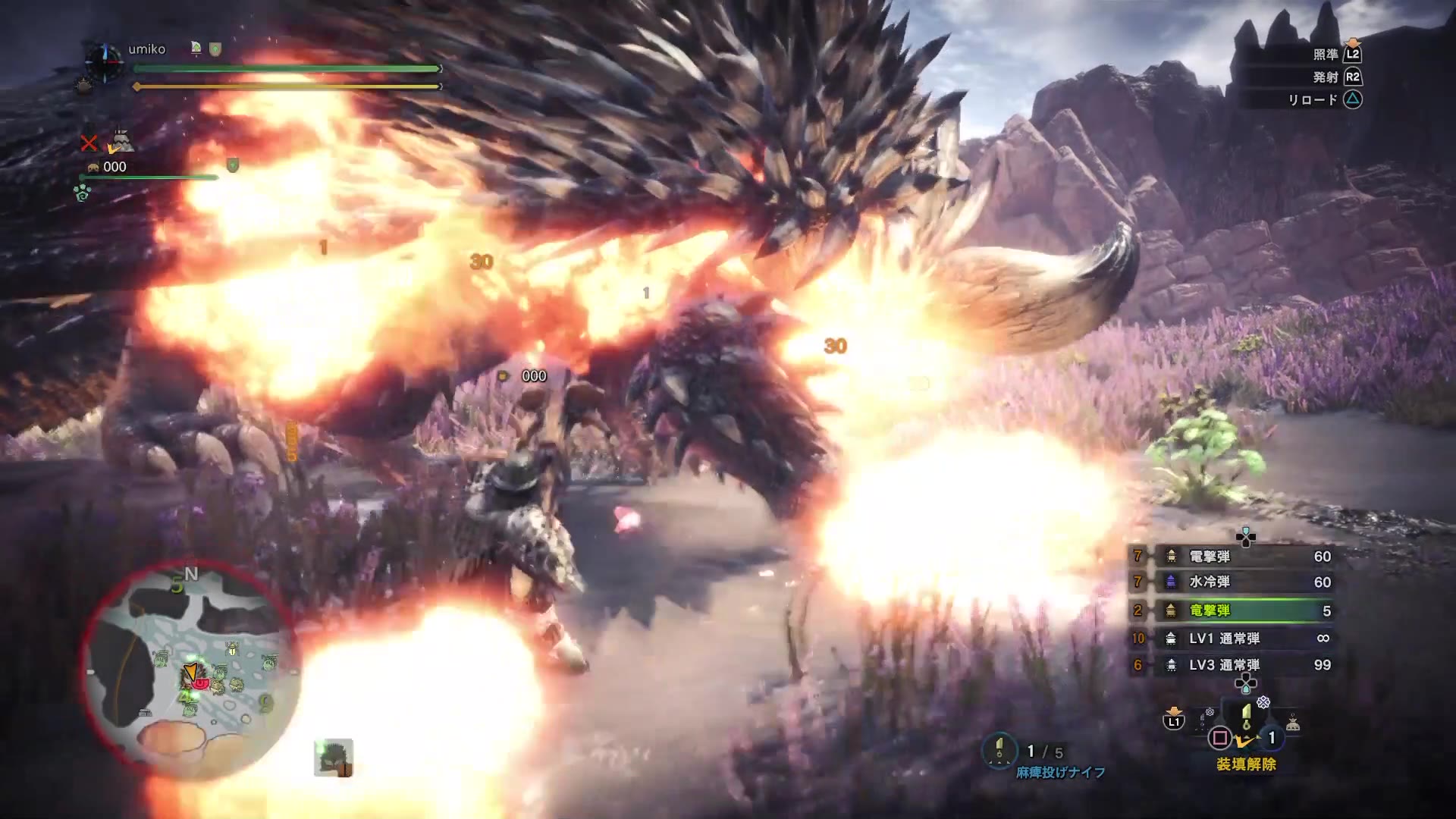 mhw三测 灭尽龙 重弩2分37秒516-我们的目标!屠完咩金龙!
