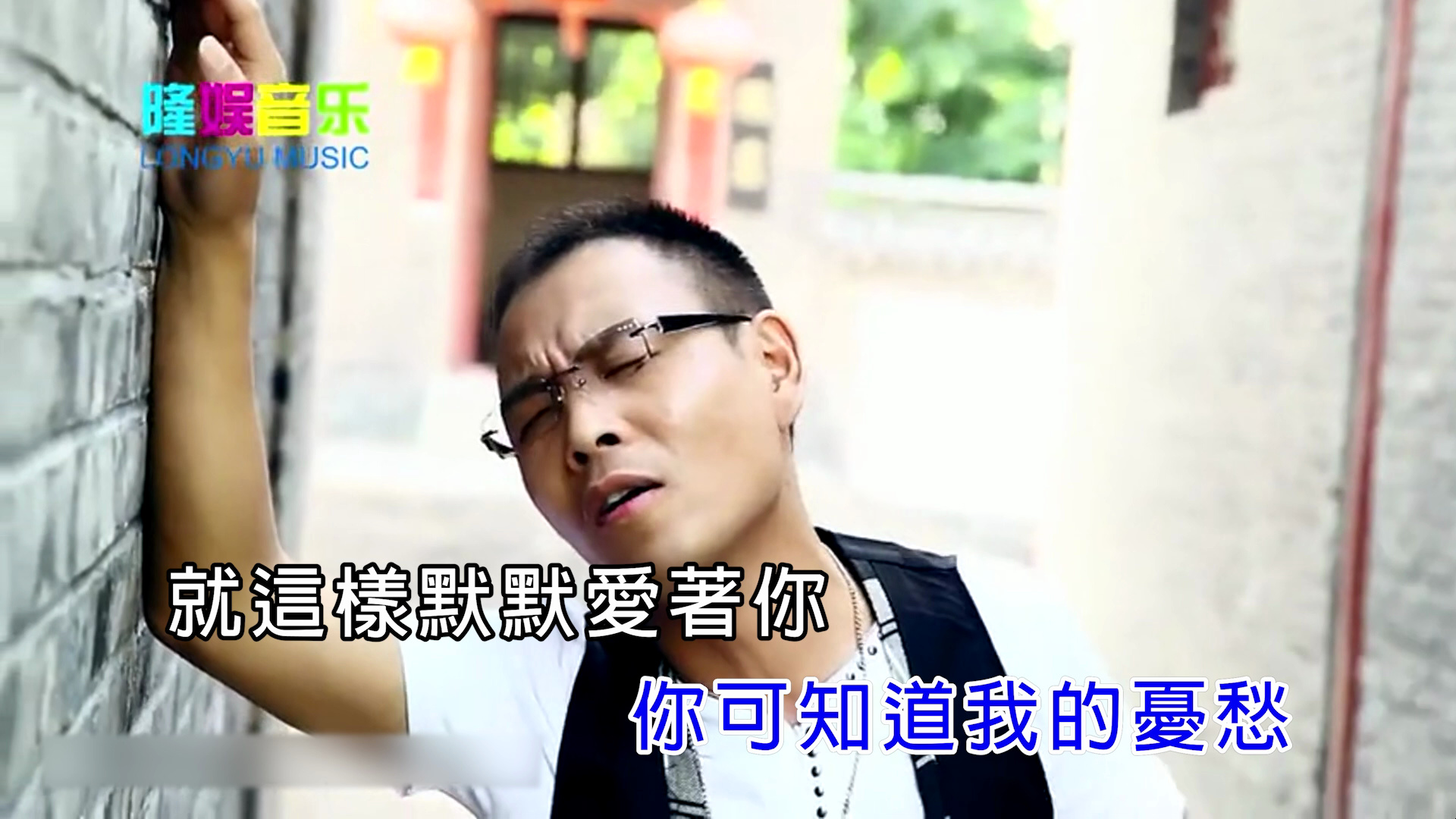 【扬声KTV】祁隆《等你等了那么久》爸妈一定爱听的经典老歌！