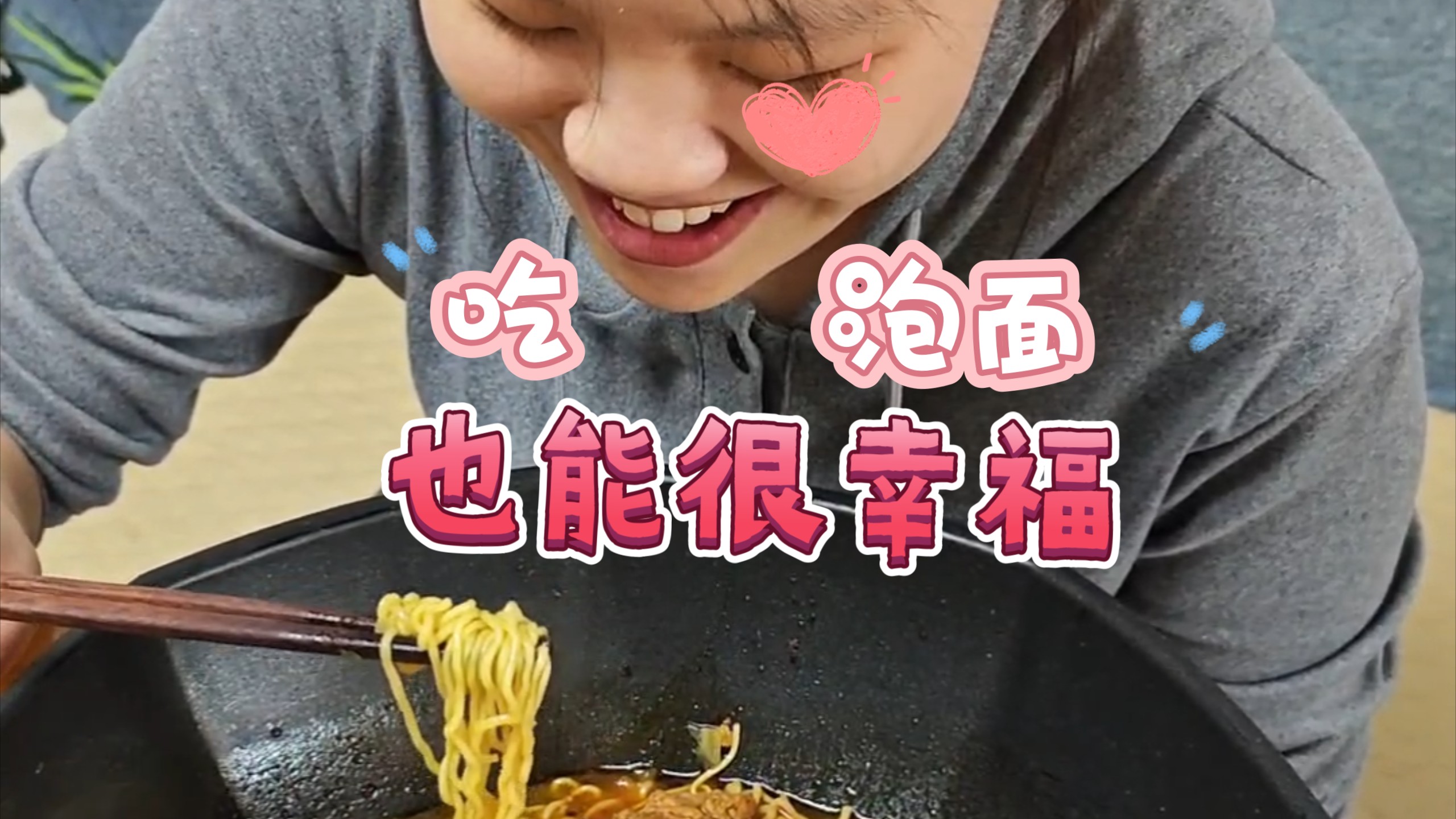 邹牧虞