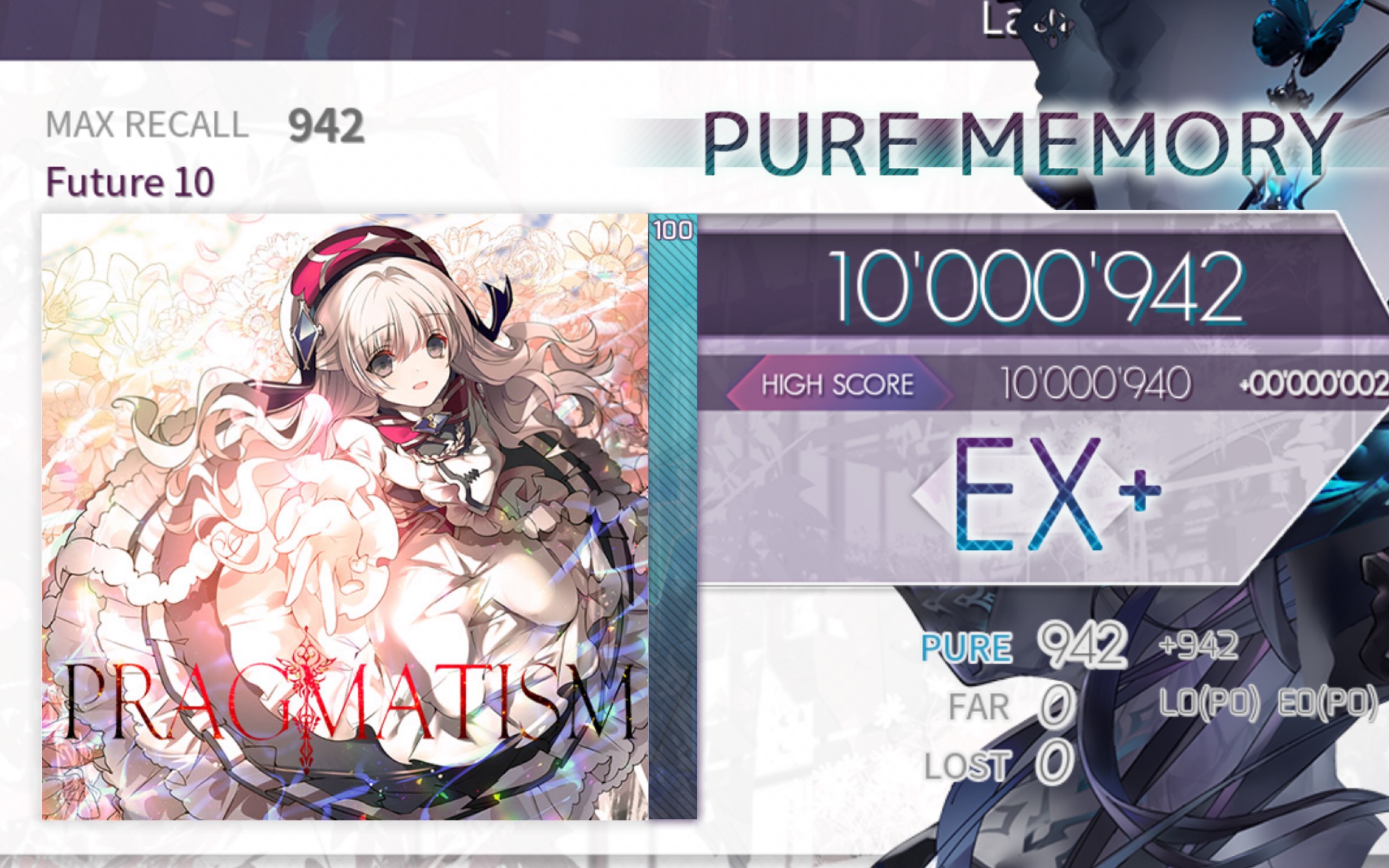 【Arcaea】PRAGMATISM [Future] 理论值