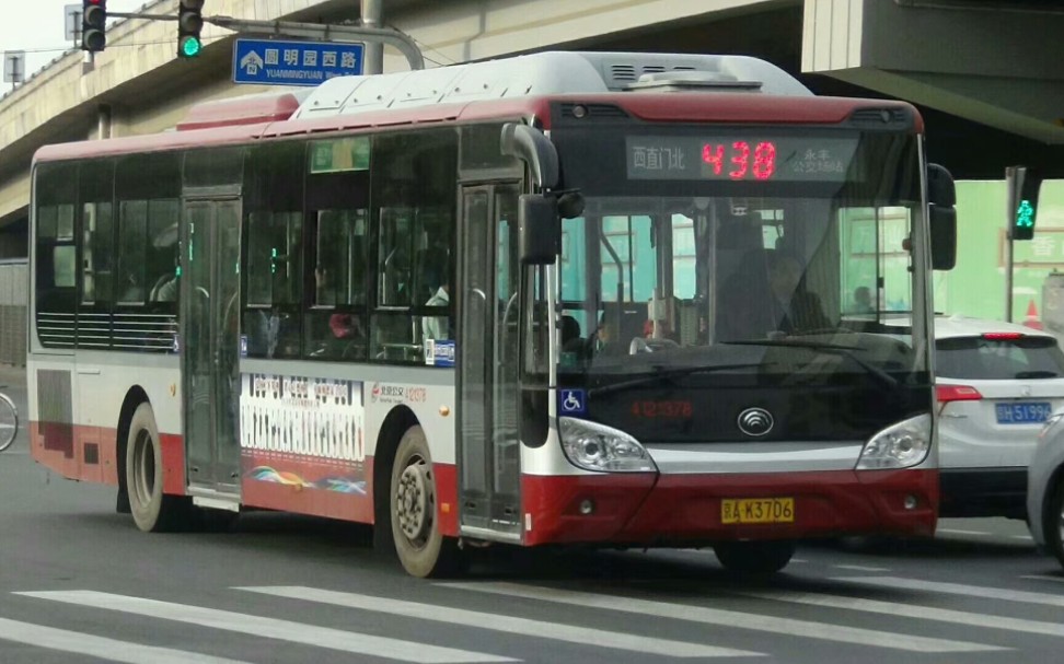 北京公交pov438路永丰公交场站西直门北全程前方展望