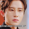 三年寻爱终成劫，她竟是侄孙的新娘