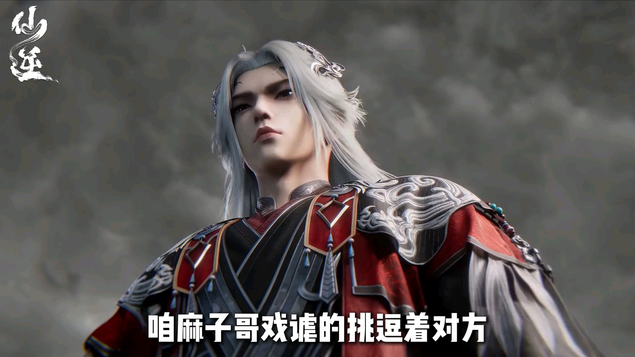 The Cultivator Alliance is crushed, The Divine Emperor's treasure is obtained, The Divine Rebellion Episode 126 is here early! 👀